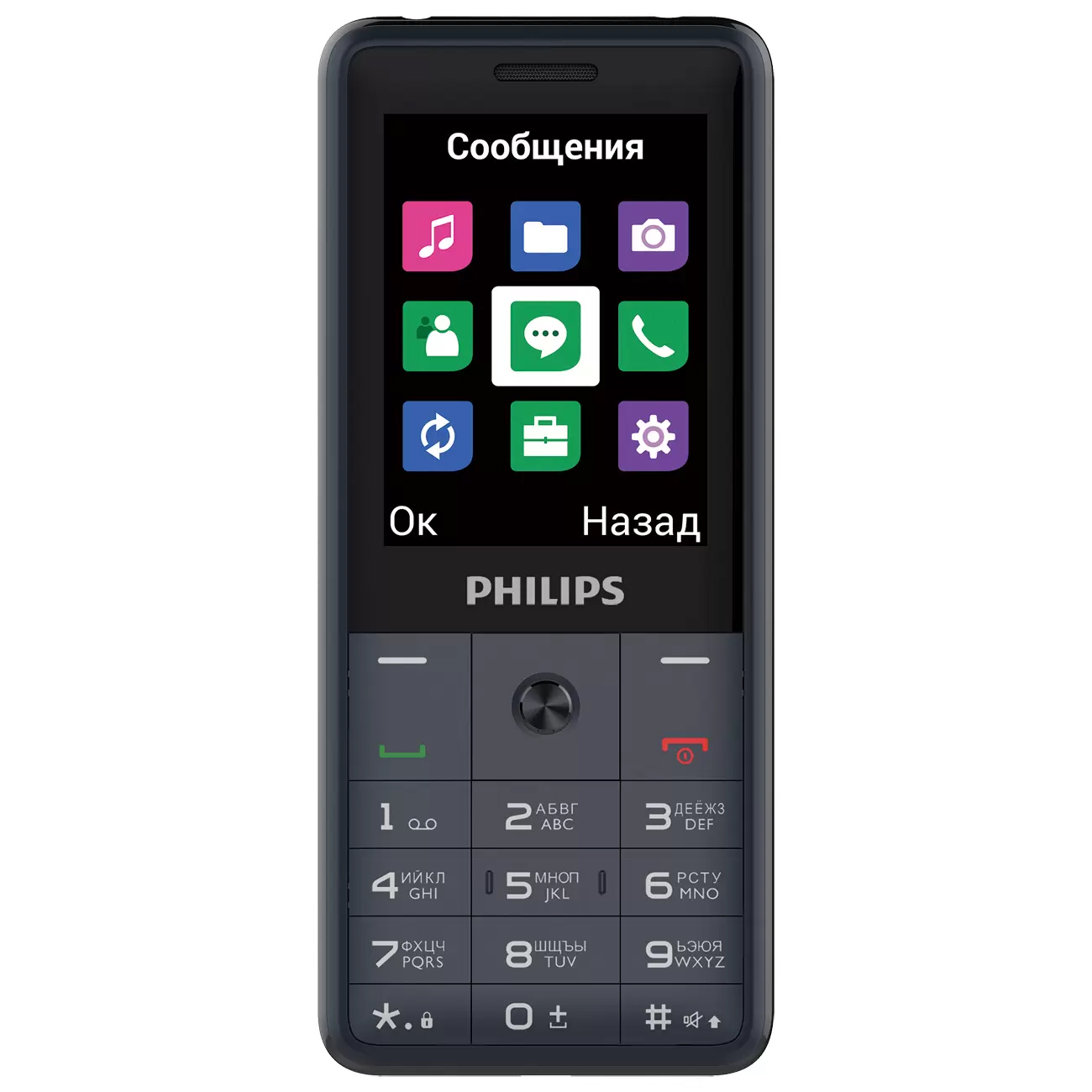 Кнопочные телефоны филипс фото. Телефон Philips Xenium e169. Philips Xenium e172. Philips Xenium e111. Philips Xenium e169 Dark Gray.